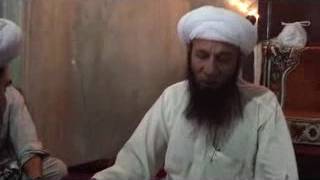 Azkaar Tareeqa Qadriya Shareef  Part 3 Hazzoor Faqeer Sufi Muhammad Ibrahim Saifi Sahib Gujranwala