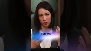 Стресс-реакция: как с ней бороться?