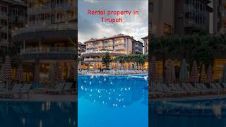 Monthly Rental Property in Tirupati #shorts #ytshorts #realestate #investment #property 🔥🔥🔥