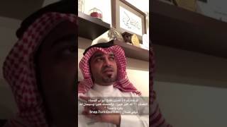 دعاء تفتح له ابواب السماء snap. TurkiQashlan