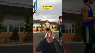 ТУПОЙ ДРУГ 166🌟#sigma #basketball  #viral #funny #huppy #tiktok #trending #reels #gym #new #video