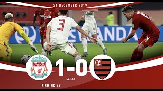 ملخص مباراة ليفربول وفلامنجو 1-0 تألق فخر العرب - الريدز ابطال العالم