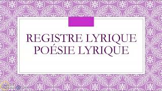 Le lyrisme