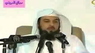 ربي اوزعني أن أشكر نعمتك التي أنعمت على  الشيخ محمد العريفي