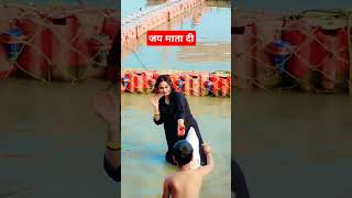 Support me ।#शॉर्ट्स #शोर्ट #शोर्ट्स #शॉर्टवीडियो #shots #short #shorts#viral#trending