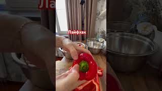 Овощное ассорти с грибами