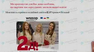 Вступ - 2023! Освітньо-професійні програми Кафедри економіки, підприємництва та менеджменту.