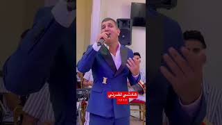 هادشي لضرني الاغنية الجميلة #نايضة #اكسبلور #music #شعبيه #تيك_توك #موسيقى #شعبي