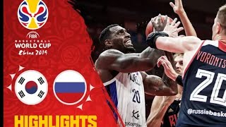 Russia - South Korea | Highlights | Россия vs южная Корея Основные моменты ФИБА кубок мира по баскет