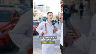 Похож на Дикаприо?