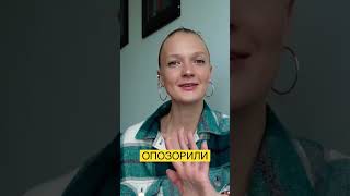 Полное видео на канале 💜