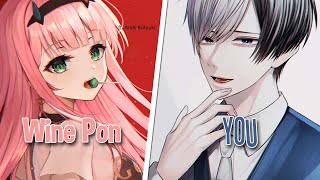 「Nightcore」 Doja Cat - Wine Pon You feat. Konshens [Lyrics | ft. @AndyKatsuki ]