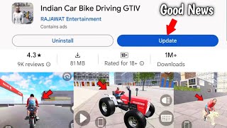 Racing Track + swaraj 855 tractor in indian car bike driving gtiv || indian car bike driving gtiv |