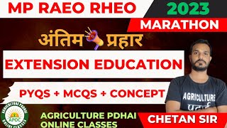 MCQs Extension Education Marathon  | MP RAEO | RHEO | SADO | AFO | AAO | HDO | By Chetan Sir