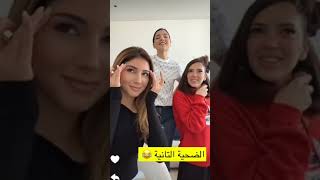 شيرين بيوتي ونارين تجهيزات اللوك للايفينت😍جمال العروس شيرين بتجنن