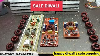 MV COLLECTION KI FACTORY MY ANE PR MILEGA DIWALI TOFA / DIWALI SALE JARI HAI / MV COLLECTION