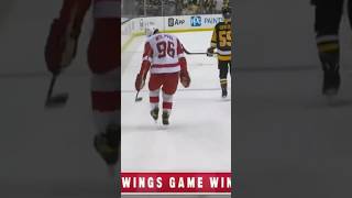 Detroit Red Wings 2023-24 Season Preview #nhlshorts