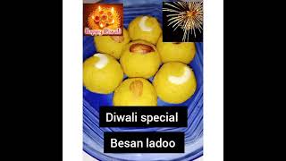 Besan ladoo #how to make besan ladoo # #Diwali special besan ladoo #