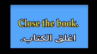 تعلم اهم الجمل باللغه الانجليزيه للمبتدئين / learn easy english for beginners