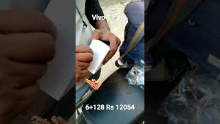 vivo T1 pro 6+128 unboxing Rs 12054