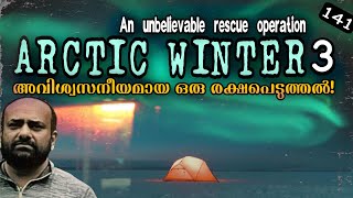 Arctic Winter 3 Final Part | Rescue Expedition | Exploration | Julius Manuel | HisStories