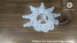 तुळशीपुढे काढायला ओम ची सोपी सुंदर रांगोळी| Easy Attractive rangoli Design | Sanskar Bharti Rangoli|