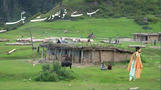 NEW PAHARI VIDEO SONG KASHMIR 4K VIDEO PIR PANJAL HILL ROAD PAHARI MAHIYE GEET PAHARI GOJRI