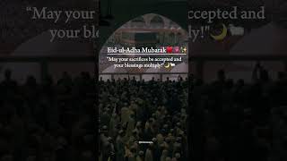 Eid-ul-Adha Mubarak | Eid Mubarak | Eid Quotes | New Trending Instagram Reels❤️