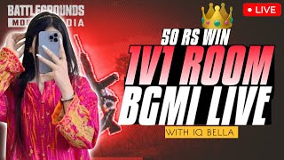 BGMI LIVE CUSTOM ROOM | LIVE TDM 1V1| PUBG TDM LIVE 1V1| STREAK MATCH