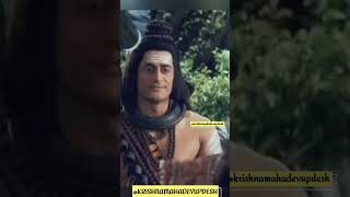 भगवान शिव अपनी तीसरी आँख कब-कब  खोलते हैं?? || #mahadev #shorts #shiv #bhakti