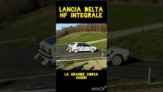 Lancia Delta HF Integrale Rally Drift & Pure Engine Sound