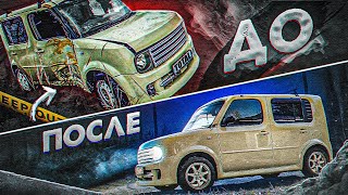 ТОТАЛ? Восстановление NISSAN CUBE после встречи с ДЕРЕВОМ. Body repair.