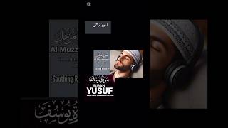 Surah yusuf urdu translation Beautiful 😍 Recitation videos #shorts  #surahyusufonlyqurantarjuma