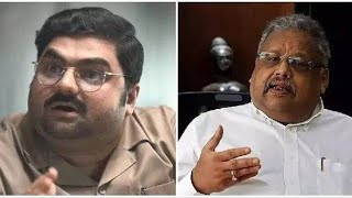 Scam 1992 Rakesh Jhunjhunwala Big Bull/Rakesh Jhunjhunwala Vs Harshad Metha/