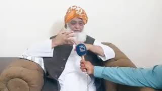 Maulana Fazl Ur Rahman Media talk in DI khan|| مولانا فضل الرحمان کی میڈیا سے گفتگو