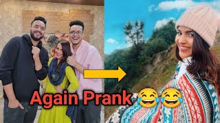 @triggeredinsaan  Again Prank @WanderersHub  😂 #ytshorts #jeetsahis #facts #youtubeshorts