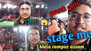 mela me prank girls rampur mela vlog / public reaction 😃|| stage program kolkata ka actors a gaya