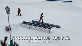 #2 SNOWBOARDING VLOG !!! (NANSHAN SKI RESORT, BEIJING)