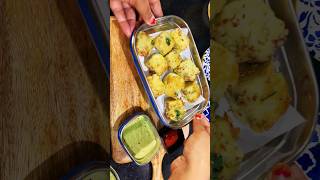 Lunchbox Recipe  #food #tiffin3 #cookingzone #shorts 🔥🔥