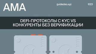 Gleb Krivosheev, CryptoRank: что ждет рынок в 2024 году