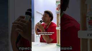 Полный выпуск уже на нашем канале 📹 #дача #огород #savesoil #урожай #дачники