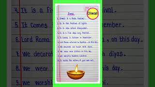 10 Lines On Diwali in English/Essay On Diwali in English/Diwali Essay in English/Paragraph On Diwali