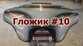 Разбираю мотор VT500 и крашу Харлей. Гаражный Бложик #10.