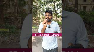 BTech. Without JEE Mains | Central Universities से BTech कैसे करें ?