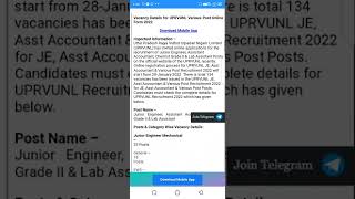 UPRVUNL Recruitment 2022adesh Rajya Vidyut Utpadan Nigam Name JE,Asst Accountant &VariousOther Post