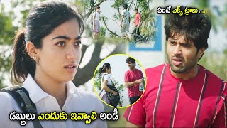 Vijay Deverakonda & Rashmika Mandanna New Telugu Funny Comedy Scene | Tollywood Multiplex