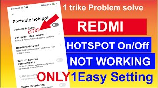 Hotspot Not Working In Redmi | Hotspot Not Working In Redmi  9 Power