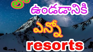 #lambasingi lo#so many resorts,,,,,,,......