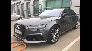 16.06.2018 AUDI RS6 Avant. Первичный осмотр.