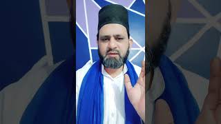 ramzan ke chaand ki mubark baad or kuch baate by ZakirNizami chishti son of Abdul Rauf sjjada nashin